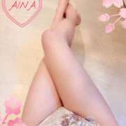 ヒメ日記 2026/03/26 09:08 投稿 あいな☆業界初☆店長おススメ 奥さま日記（大洲店）