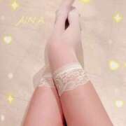 ヒメ日記 2026/03/30 09:38 投稿 あいな☆業界初☆店長おススメ 奥さま日記（大洲店）