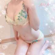 ヒメ日記 2026/04/13 08:28 投稿 あいな☆業界初☆店長おススメ 奥さま日記（大洲店）