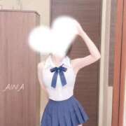 ヒメ日記 2026/05/16 08:18 投稿 あいな☆業界初☆店長おススメ 奥さま日記（大洲店）