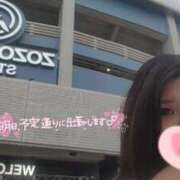 ヒメ日記 2025/05/09 23:38 投稿 ナギサ秘書 秘書の品格 クラブアッシュ ヴァリエ