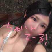 ヒメ日記 2025/05/18 19:42 投稿 ナギサ秘書 秘書の品格 クラブアッシュ ヴァリエ