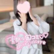 ヒメ日記 2025/07/11 21:48 投稿 ほのか ごほうびSPA京都店