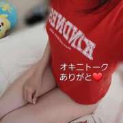 ヒメ日記 2025/06/22 22:31 投稿 ふゆみ 渋谷蘭の会