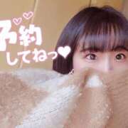 ヒメ日記 2025/04/29 18:03 投稿 あい Limited SPA(リミテッドスパ)