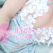 ヒメ日記 2025/04/30 23:16 投稿 あい Limited SPA(リミテッドスパ)