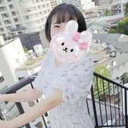 ヒメ日記 2025/12/08 12:49 投稿 あい Limited SPA(リミテッドスパ)