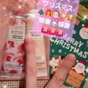 ヒメ日記 2025/12/21 08:22 投稿 あい Limited SPA(リミテッドスパ)