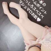 あい 待機時間は筋トレ❣️ Limited SPA(リミテッドスパ)