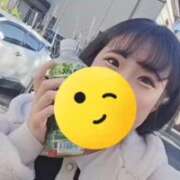 ヒメ日記 2026/02/18 16:40 投稿 あい Limited SPA(リミテッドスパ)