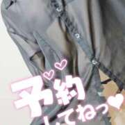 ヒメ日記 2026/03/23 13:37 投稿 あい Limited SPA(リミテッドスパ)