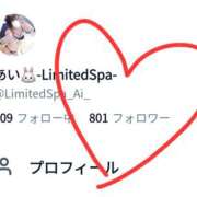 ヒメ日記 2026/10/23 11:37 投稿 あい Limited SPA(リミテッドスパ)