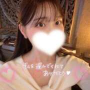 ヒメ日記 2025/06/03 09:03 投稿 うみ プロフィール天王寺