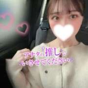 ヒメ日記 2025/04/25 10:32 投稿 うみ プロフィール 大阪店