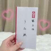 ヒメ日記 2025/08/26 13:12 投稿 うみ プロフィール 大阪店