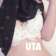 うた ♡はじめまして♡ 小山人妻隊