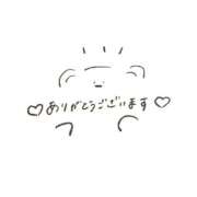 ヒメ日記 2025/04/24 18:40 投稿 ふたば モアグループ小山人妻花壇