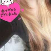 ヒメ日記 2025/04/30 22:25 投稿 ふたば モアグループ小山人妻花壇