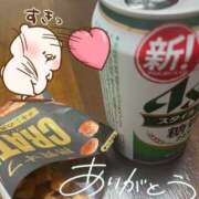 ヒメ日記 2025/05/15 22:44 投稿 ふたば モアグループ小山人妻花壇