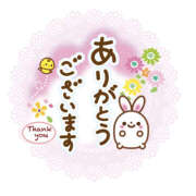 ヒメ日記 2025/05/16 21:59 投稿 ふたば モアグループ小山人妻花壇