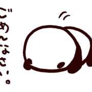 ヒメ日記 2025/05/19 13:27 投稿 ふたば モアグループ小山人妻花壇