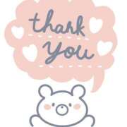 ヒメ日記 2025/05/23 19:52 投稿 ふたば モアグループ小山人妻花壇