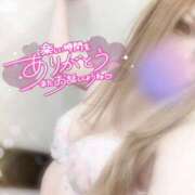 ヒメ日記 2025/06/02 15:53 投稿 ふたば モアグループ小山人妻花壇