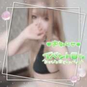 ヒメ日記 2025/06/10 08:50 投稿 ふたば モアグループ小山人妻花壇