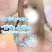 ヒメ日記 2025/06/20 08:38 投稿 ふたば モアグループ小山人妻花壇