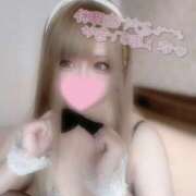 ふたば 次回の出勤！ モアグループ小山人妻花壇