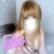 ふたば あ し た っ ！ モアグループ小山人妻花壇