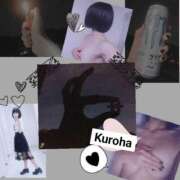 ヒメ日記 2025/05/26 23:22 投稿 くろは メンヘラ専門デリヘル ゼロワン 横浜本店