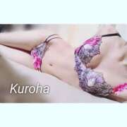 ヒメ日記 2025/05/30 00:12 投稿 くろは メンヘラ専門デリヘル ゼロワン 横浜本店