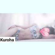 ヒメ日記 2025/06/25 16:12 投稿 くろは メンヘラ専門デリヘル ゼロワン 横浜本店