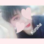 ヒメ日記 2025/08/14 18:52 投稿 くろは メンヘラ専門デリヘル ゼロワン 横浜本店