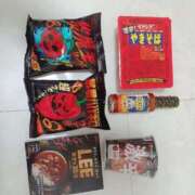 ヒメ日記 2025/08/29 17:42 投稿 くろは メンヘラ専門デリヘル ゼロワン 横浜本店