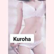 ヒメ日記 2025/09/09 02:22 投稿 くろは メンヘラ専門デリヘル ゼロワン 横浜本店