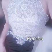 ヒメ日記 2025/09/20 15:03 投稿 くろは メンヘラ専門デリヘル ゼロワン 横浜本店