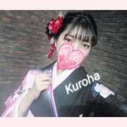 ヒメ日記 2026/01/29 10:32 投稿 くろは メンヘラ専門デリヘル ゼロワン 横浜本店