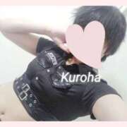 ヒメ日記 2026/02/12 17:02 投稿 くろは メンヘラ専門デリヘル ゼロワン 横浜本店