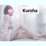 ヒメ日記 2026/02/19 18:22 投稿 くろは メンヘラ専門デリヘル ゼロワン 横浜本店