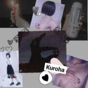 ヒメ日記 2026/03/05 19:12 投稿 くろは メンヘラ専門デリヘル ゼロワン 横浜本店