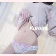 ヒメ日記 2026/03/09 15:12 投稿 くろは メンヘラ専門デリヘル ゼロワン 横浜本店