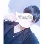 ヒメ日記 2026/03/22 18:15 投稿 くろは メンヘラ専門デリヘル ゼロワン 横浜本店