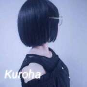 ヒメ日記 2026/04/04 22:42 投稿 くろは メンヘラ専門デリヘル ゼロワン 横浜本店