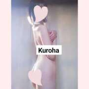 ヒメ日記 2026/04/17 01:52 投稿 くろは メンヘラ専門デリヘル ゼロワン 横浜本店