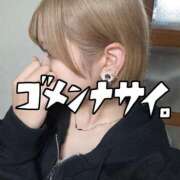 ヒメ日記 2025/09/29 16:27 投稿 りん べっぴんコレクション