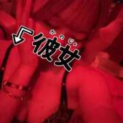 ヒメ日記 2025/10/11 17:02 投稿 りん べっぴんコレクション