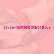 ヒメ日記 2025/11/06 20:02 投稿 りん べっぴんコレクション