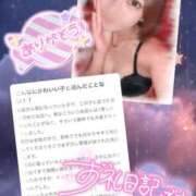 ヒメ日記 2025/11/10 17:24 投稿 りん べっぴんコレクション